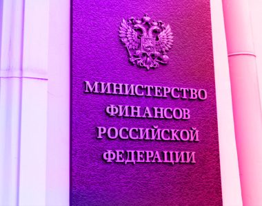 وزارت دارایی روسیه از گردش استیبل کوین‌ها در کشور حمایت می‌کند