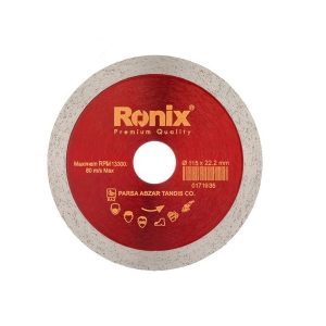 صفحه مینی فرز سرامیک بر رونیکس مدل RXH-3507