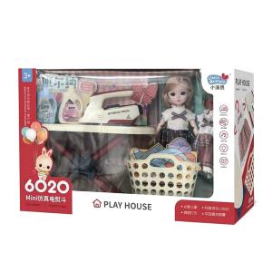 ست اسباب بازی اتو و میز اتو مدل PlayHouse Little Actress Iron کد 6020
