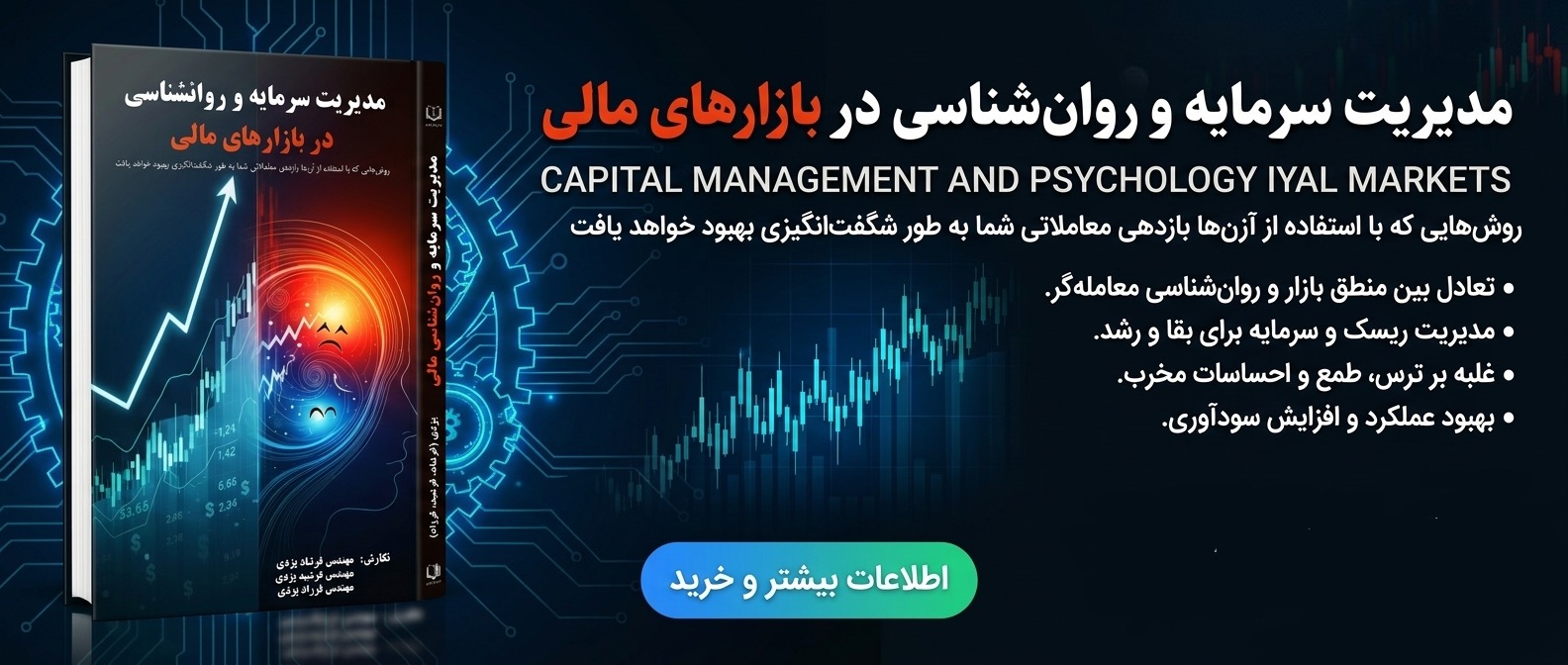 تبلت مایکروسافت مدل Surface Pro 8 LTE ظرفیت 256 گیگابایت و رم 16 گیگابایت به همراه کیبورد Black Type Cover Signature Keyboard 1 Advertisement Banner